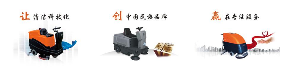 深圳市腾云清洁用品有限公司