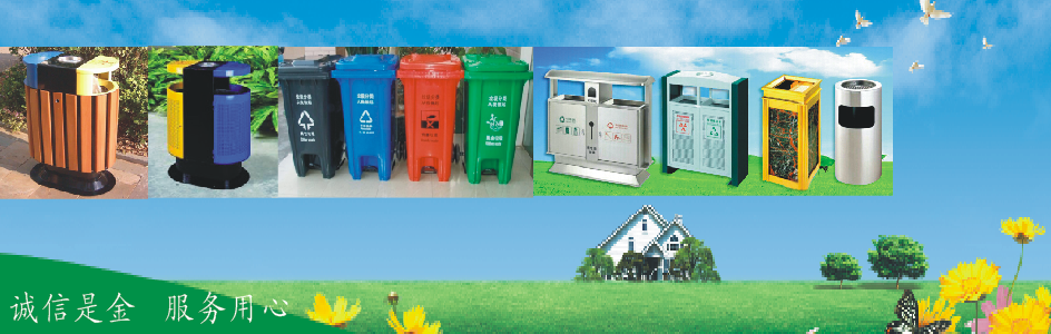 深圳市腾云清洁用品有限公司