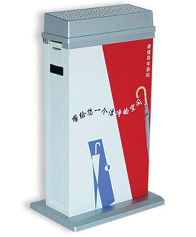 自动伞袋机（双头）