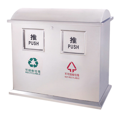 分类环保垃圾桶